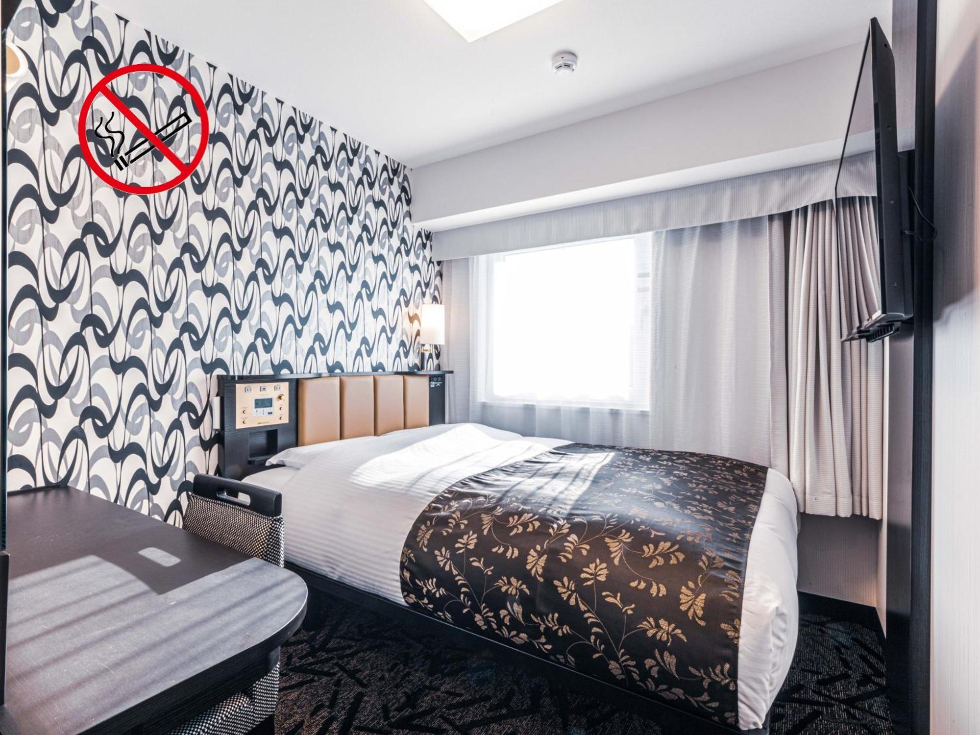 Apa Hotel Shin Osaka Esaka Ekimae Szuita Kültér fotó
