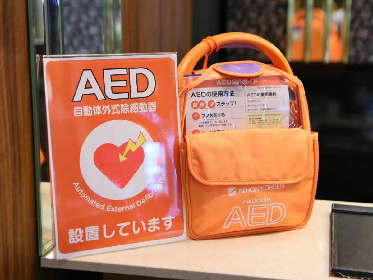 Apa Hotel Shin Osaka Esaka Ekimae Szuita Kültér fotó
