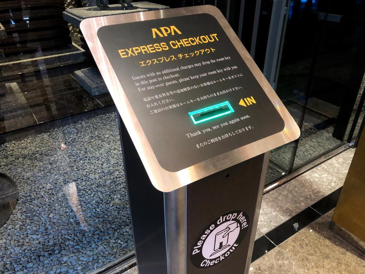 Apa Hotel Shin Osaka Esaka Ekimae Szuita Kültér fotó