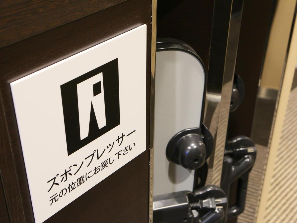 Apa Hotel Shin Osaka Esaka Ekimae Szuita Kültér fotó