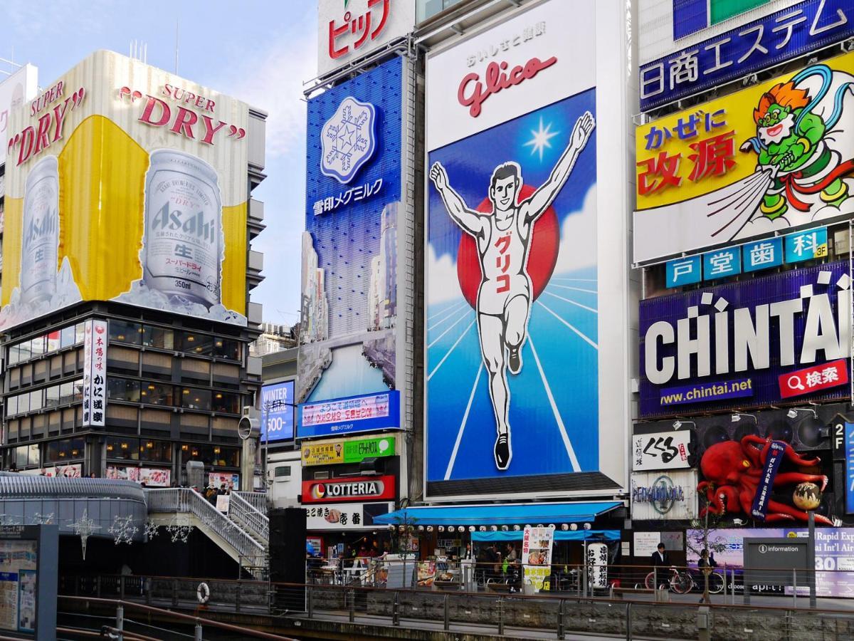 Apa Hotel Shin Osaka Esaka Ekimae Szuita Kültér fotó